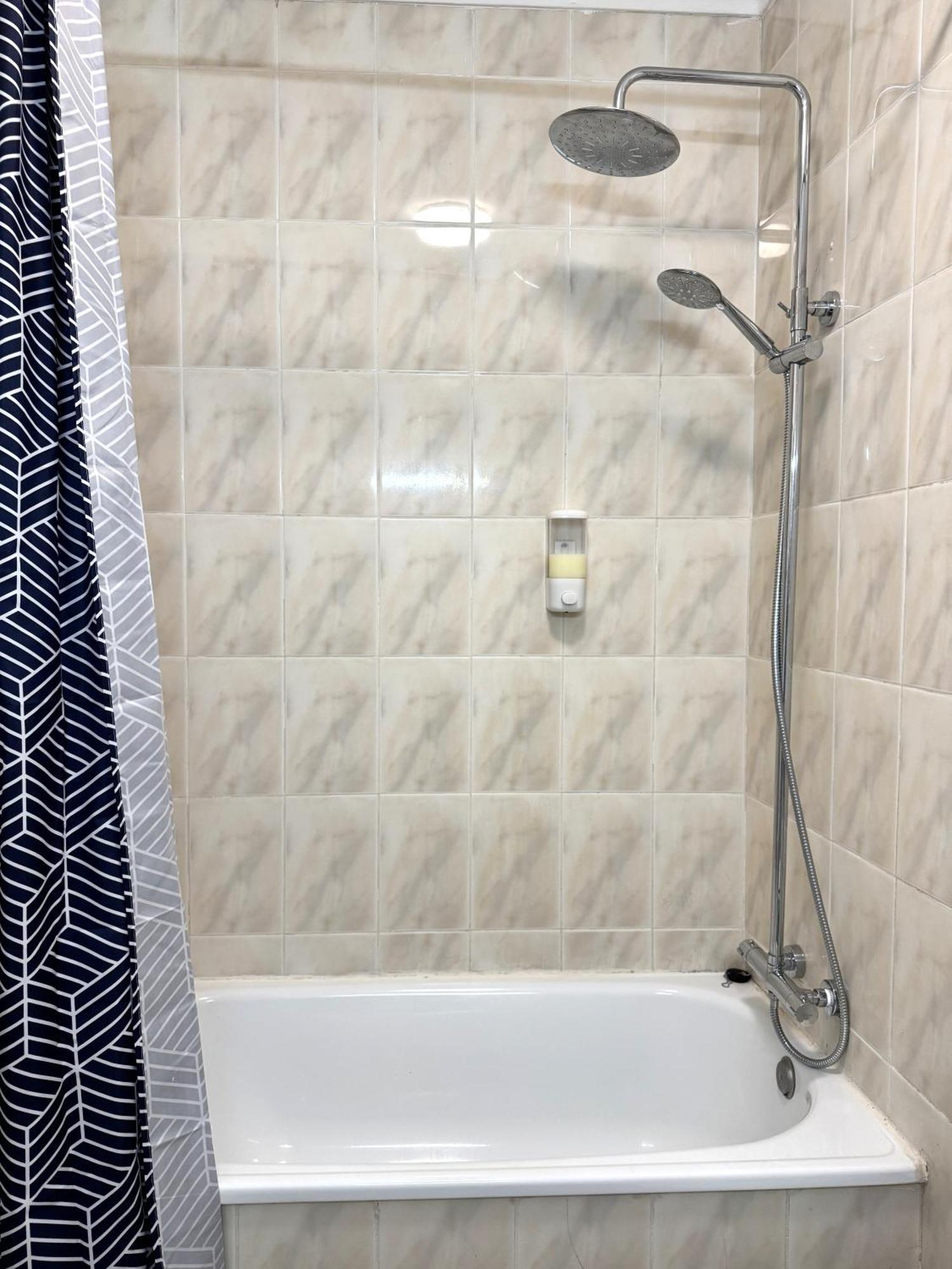 Appartement Casa De Baixo *